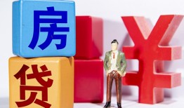 深圳25正规身份证贷款-深圳25小额贷款不查征信-深圳25私人空放借钱