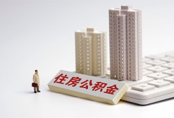 深圳25短拆短借-深圳25小额贷款电话-深圳25个人小额贷款