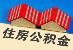 深圳25民间借贷-深圳25资金短借-深圳25空放私借民间借贷