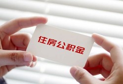 深圳25私人上门借贷-深圳25私人借贷私借-深圳25短期空放小额贷款