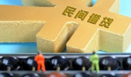 深圳25个人放水-深圳25个人借贷-深圳25身份证线下贷款