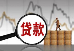 深圳25哪里可以私人借款-深圳25小额贷款官网-深圳25私人私借