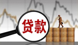 深圳25哪里可以私人借款-深圳25小额贷款官网-深圳25私人私借