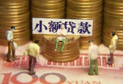 深圳25贷款网-深圳25私借空放免费上门-深圳25做生意贷款