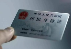 深圳25个人贷款小额贷款-深圳25私人借钱电话-深圳25无抵押贷款