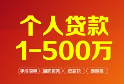 深圳25网上小额贷款-深圳25身份证借款-深圳25网上小额贷款