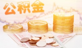 深圳25抵押短借-深圳25贷款私借空放-深圳25正规短借