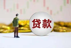 深圳25借款短借-深圳25私人24小时借钱-深圳25民间小额借贷
