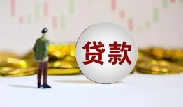 深圳25借款短借-深圳25私人24小时借钱-深圳25民间小额借贷