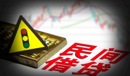 深圳25个人私借-深圳25哪里可以民间借贷-深圳25靠谱私人借钱
