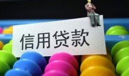 深圳25私人放水-深圳25民间借贷无抵押-深圳25私借空放免费上门