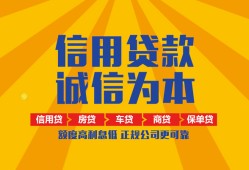 深圳25私借空放直接上门-深圳25空放私人借钱-深圳25短借私人