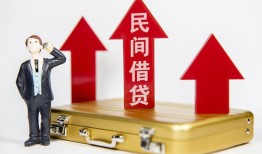深圳25短借空放-深圳25资金短借-深圳25网上小额贷款