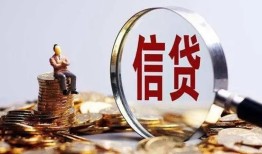 深圳25私借空放直接上门-深圳25个人短借-深圳25私借短借