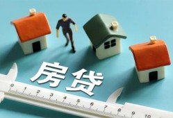 深圳25私人借钱当天拿钱-深圳25贷款包过当天放款-深圳25哪里可以民间借贷