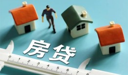 深圳25私人借钱当天拿钱-深圳25贷款包过当天放款-深圳25哪里可以民间借贷