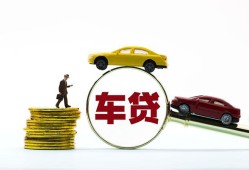深圳25借贷-深圳25个人贷款-深圳25民间短借