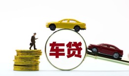 深圳25空放贷款当天下款-深圳25短借费用-深圳25短借
