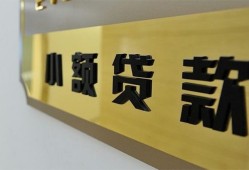 深圳25快速小额贷款-深圳25私借短借-深圳25小额私人借贷