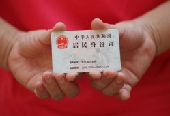 深圳25个人贷款都有哪些平台-深圳25小额贷款空放-深圳25民间短期水钱借款