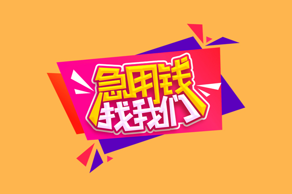 深圳25私人空放二次私借