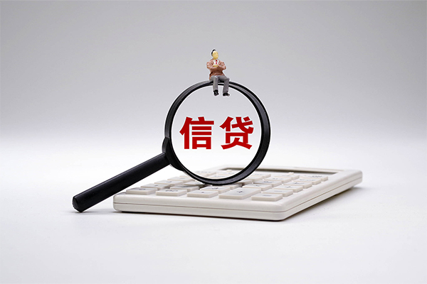 深圳25个人抵押贷款
