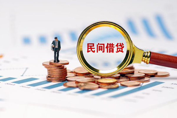深圳25私人空放借钱