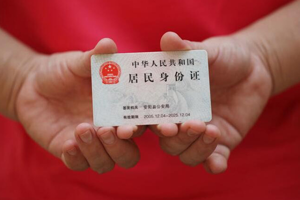 深圳25私人空放联系方式