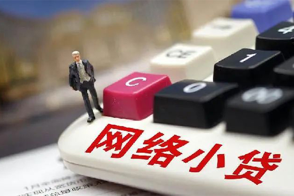 深圳25小额贷款贷款