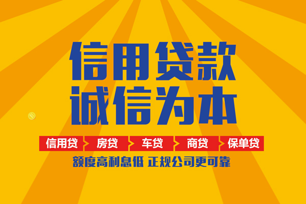 深圳25私借空放直接上门
