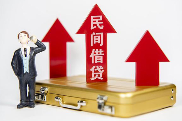 深圳25短期借款