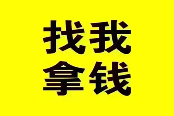 深圳25短期空放小额贷款