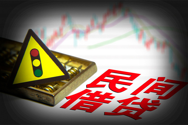 深圳25个人私借