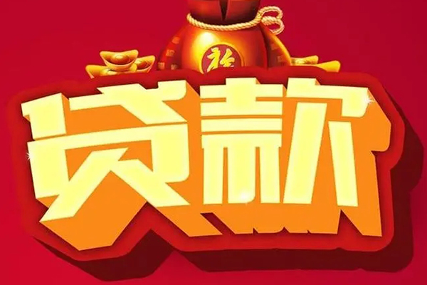 深圳25小额空放