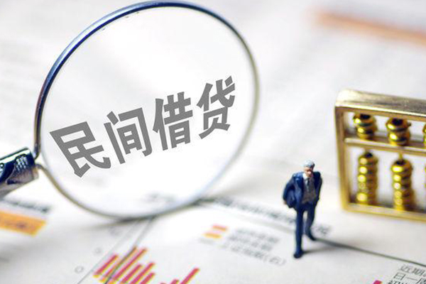 深圳25个人借钱长期